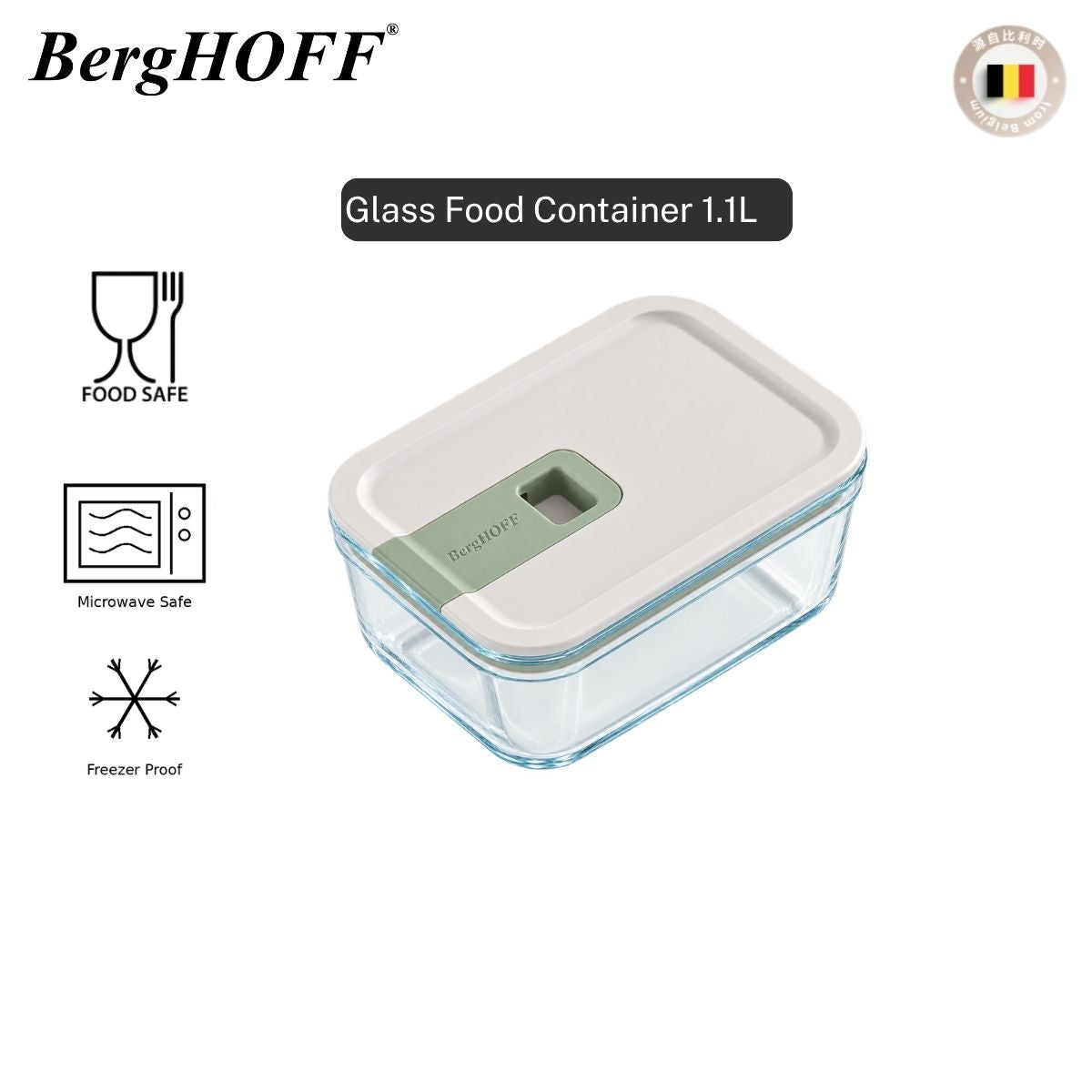 BergHOFF Leo Balance Perfect Seal Glass Food Container 0.5L/1.1L