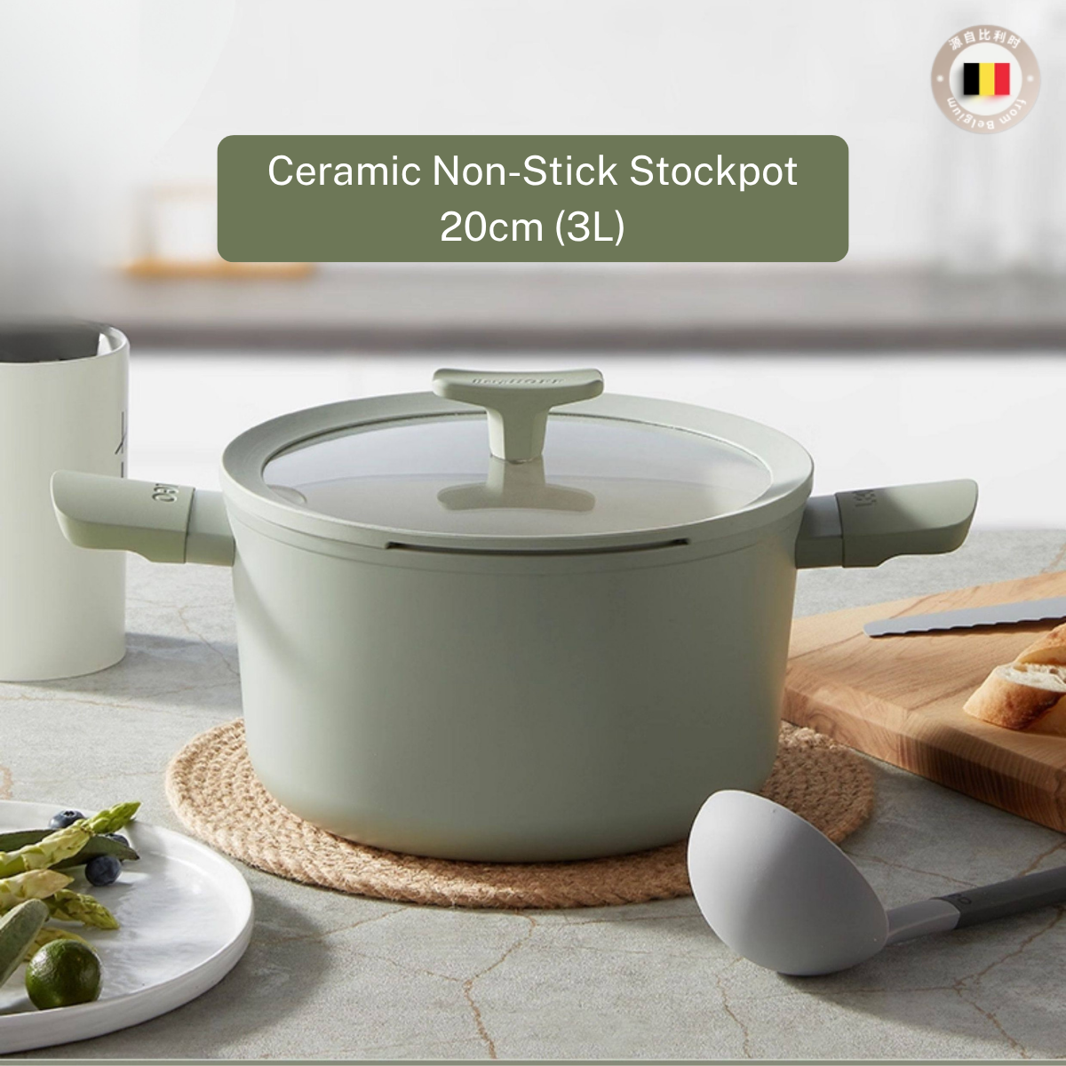 BergHOFF Non-stick Ceramic Stockpot With Glass Lid