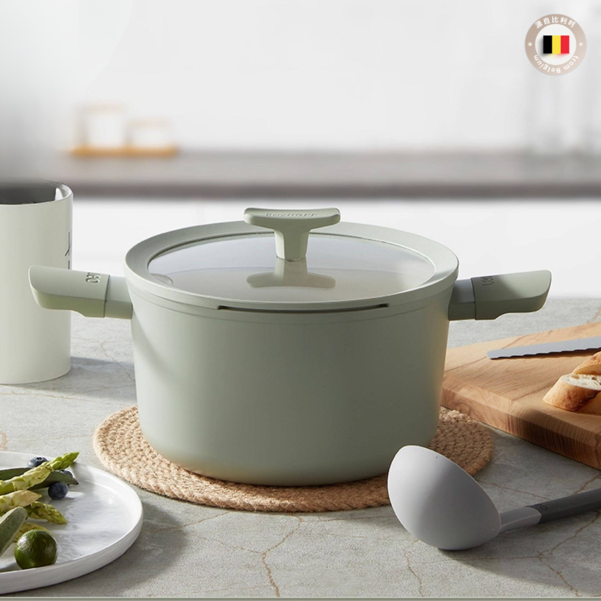 BergHOFF Non-stick Ceramic Stockpot With Glass Lid