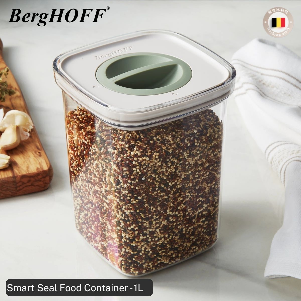 BergHOFF Leo Smart Seal Airtight Food Container