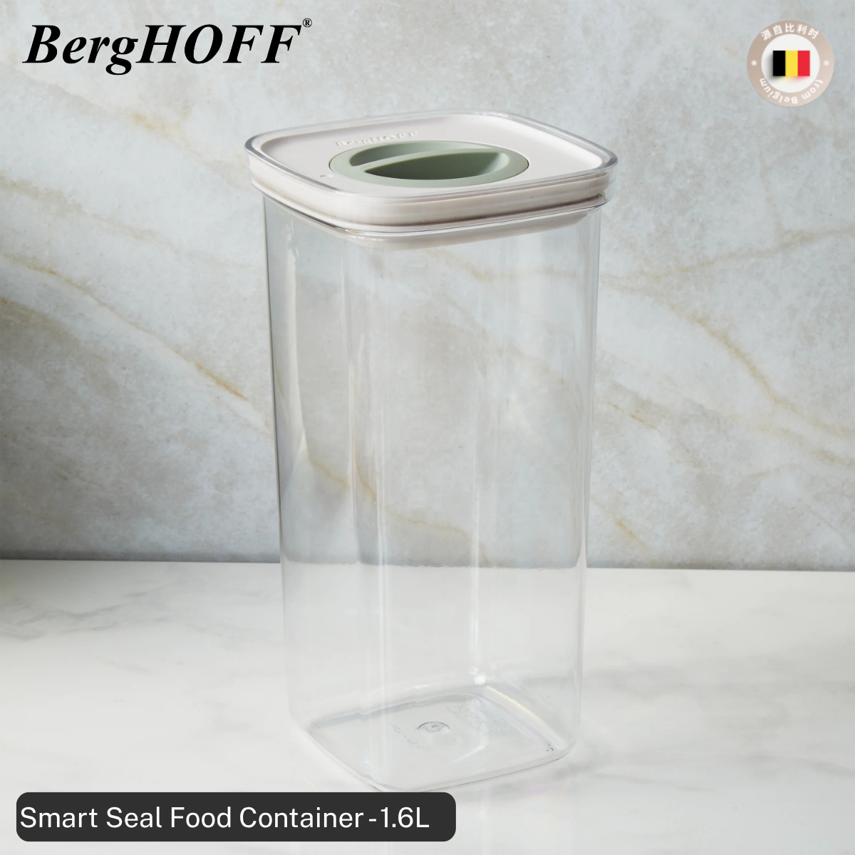 BergHOFF Leo Smart Seal Airtight Food Container