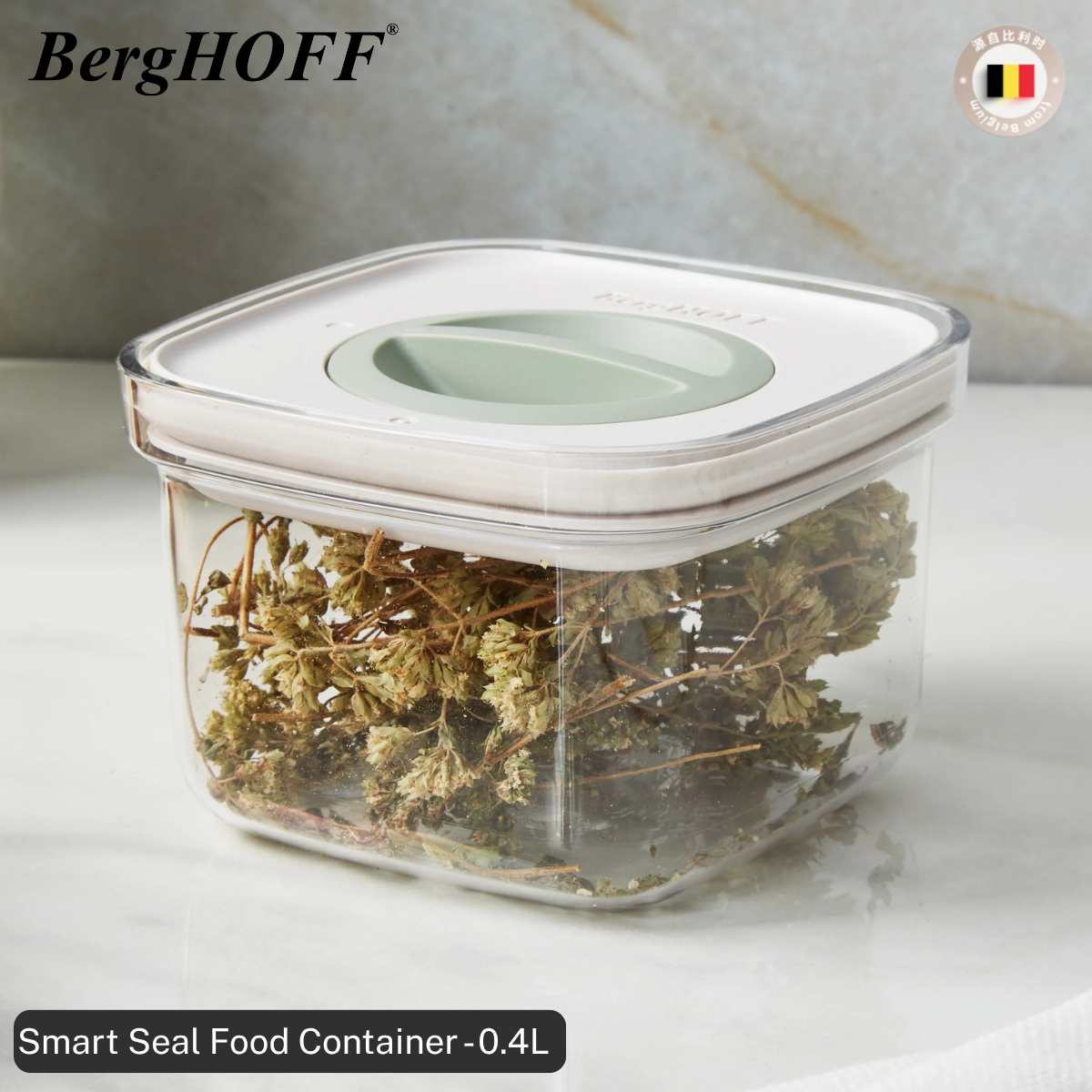 BergHOFF Leo Smart Seal Airtight Food Container