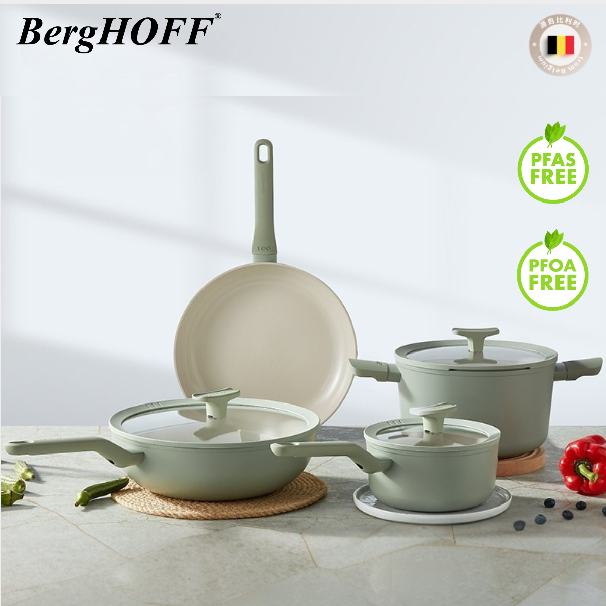 Berghoff Ceramic Non-Stick Cookware 4 Pcs Set