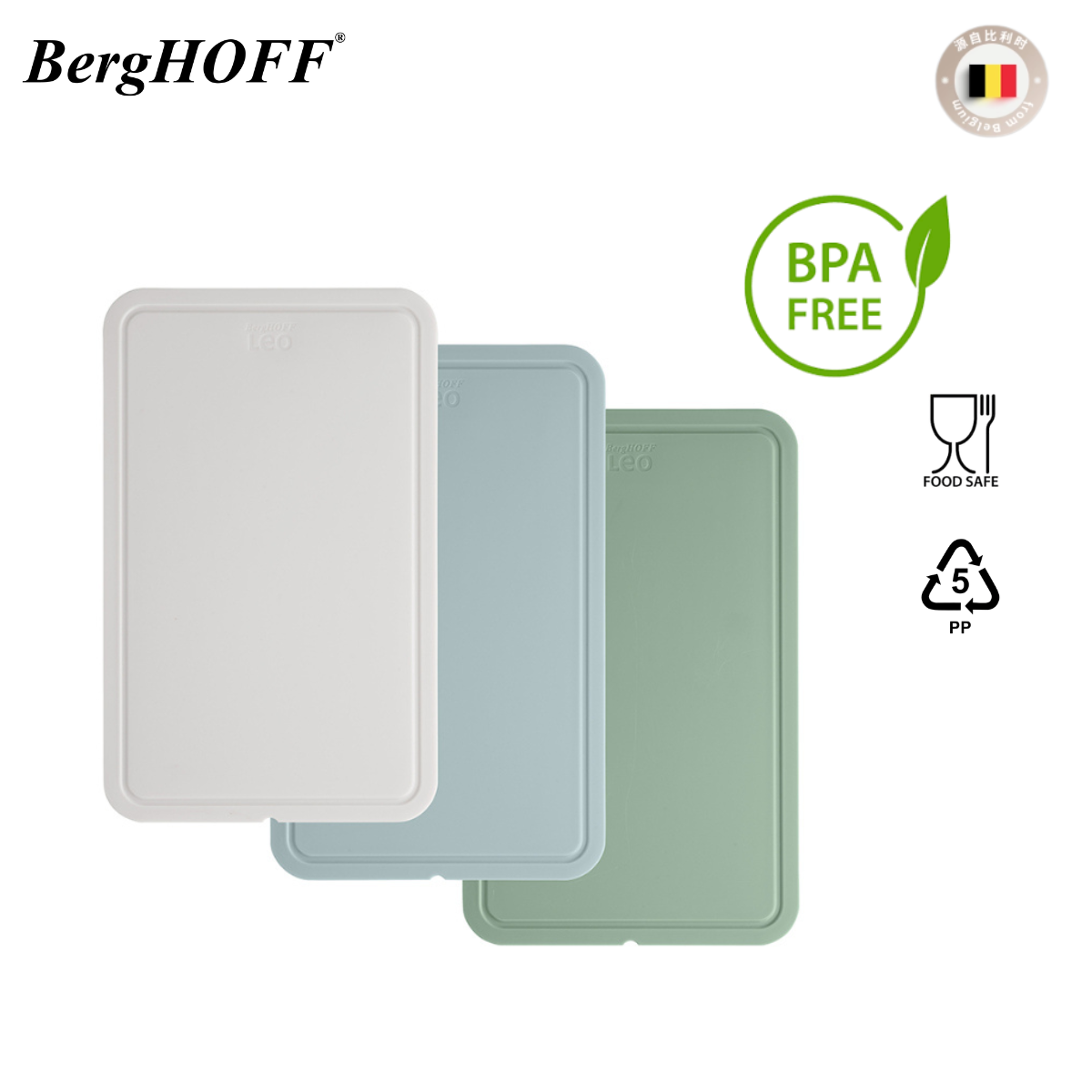 BergHOFF Leo 3-pc Cutting Board Set