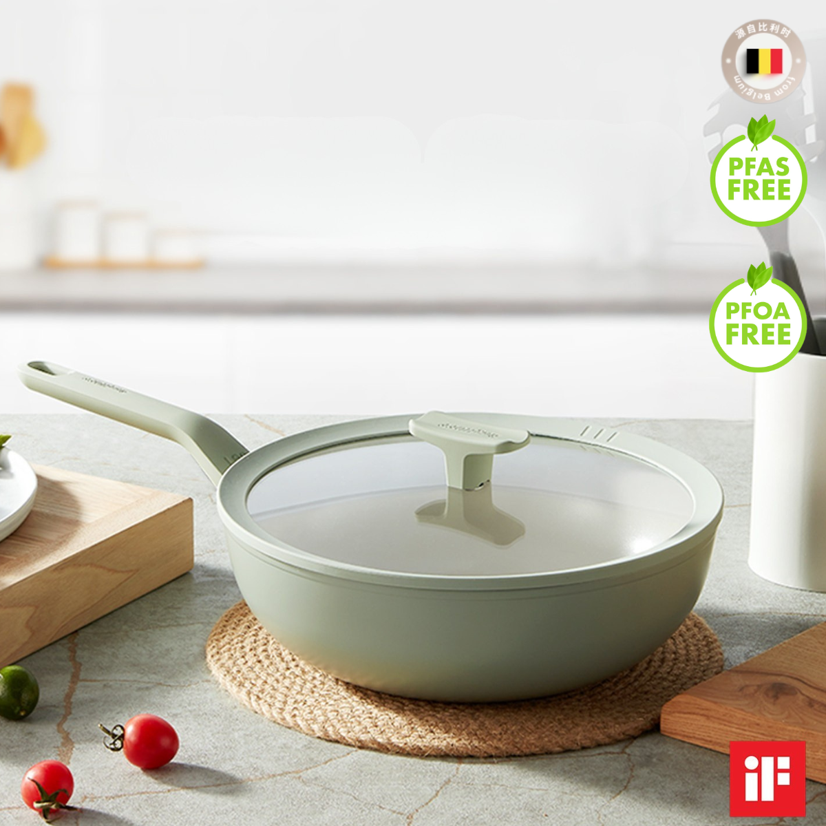 BergHOFF Non-stick Ceramic Wok Pan With Glass Lid 28cm