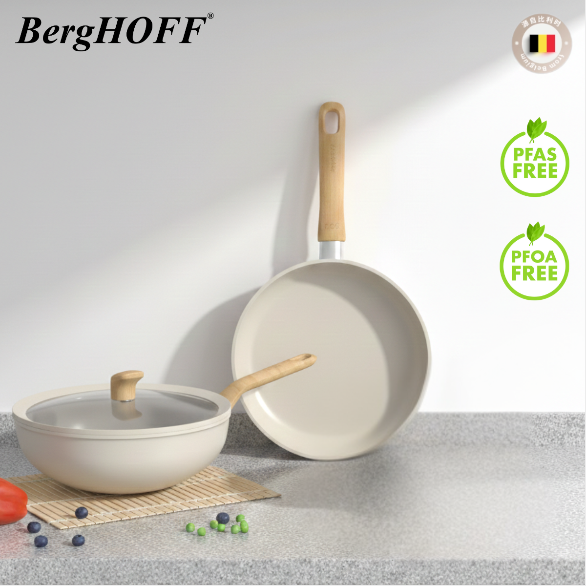 [National Day Special - Only $61] Berghoff Ceramic Non-Stick Cookware 2 Pcs Set